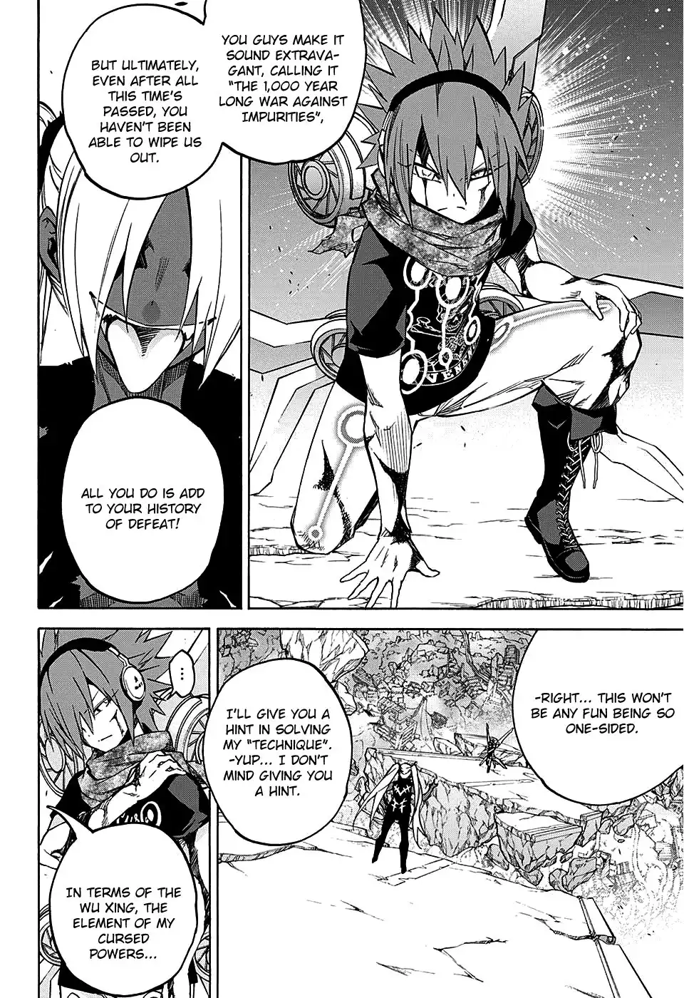 Sousei no Onmyouji Chapter 24 14